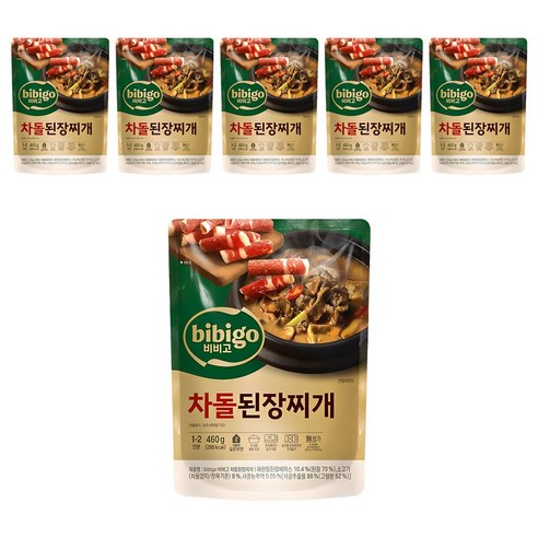 비비고 차돌된장찌개