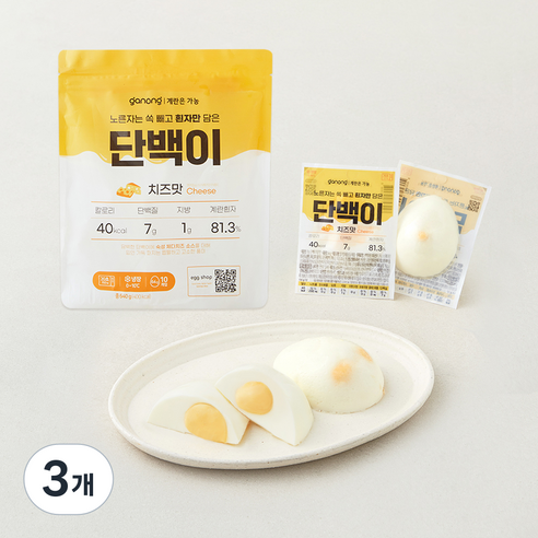 [로켓프레시] 가농 단백이 치즈맛 10개입