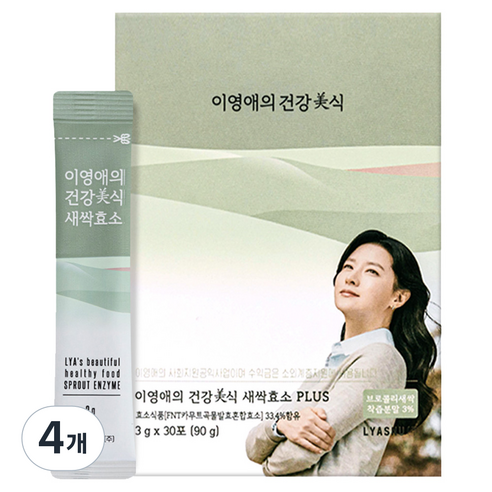 이영애의건강미식 새싹효소 플러스, 90g, 4개