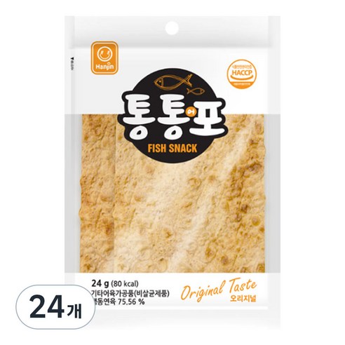 한진식품 통통어포 오리지널
