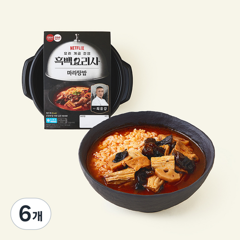 [로켓프레시] 햇반컵반 흑백요리사 최유강셰프 마라탕밥