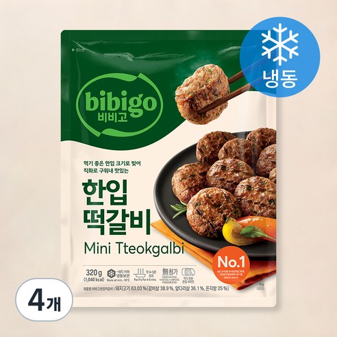 [로켓프레시] 비비고 한입 떡갈비 (냉동)