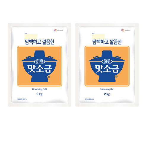 미원 맛소금