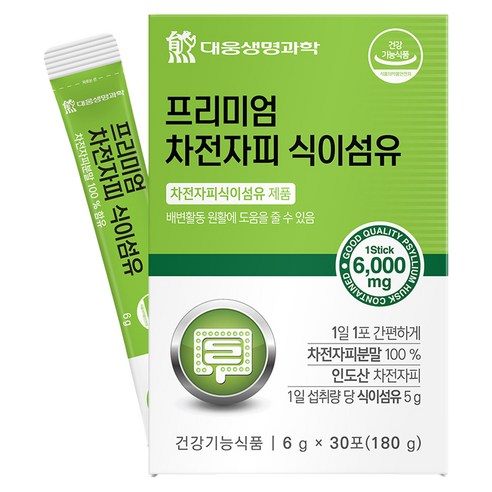대웅생명과학 프리미엄 차전자피 식이섬유 분말스틱 30p