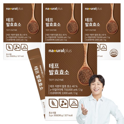 내츄럴플러스 테프 발효효소 30p