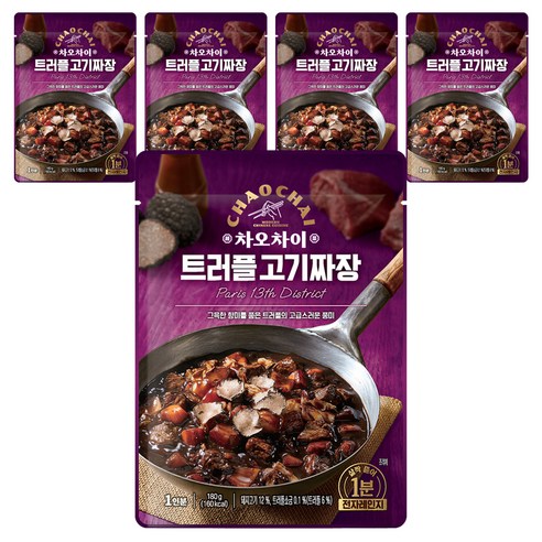차오차이 트러플 고기짜장, 180g, 5개