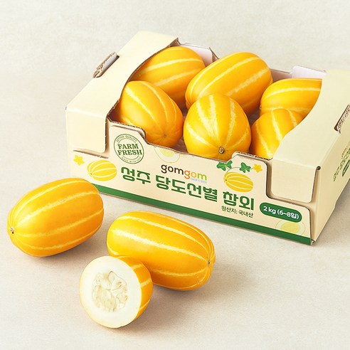 [로켓프레시] 곰곰 성주 당도선별 참외