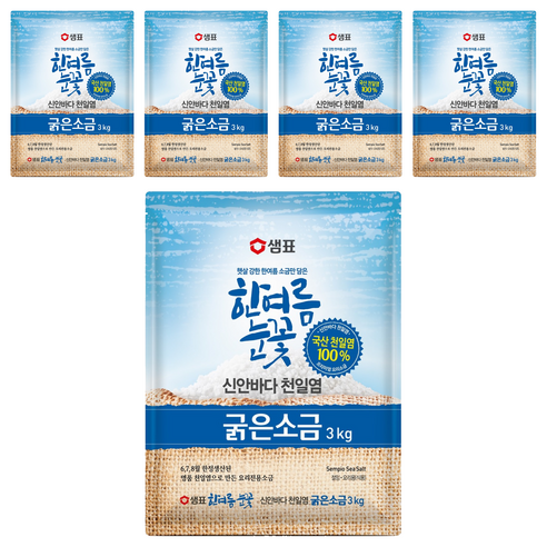 샘표 한여름눈꽃 굵은소금