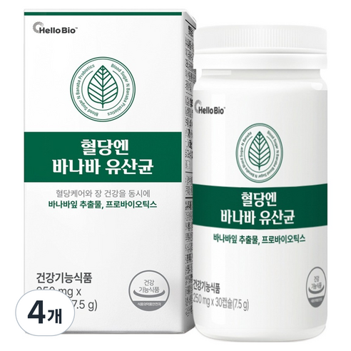 헬로바이오 혈당엔 바나바 유산균