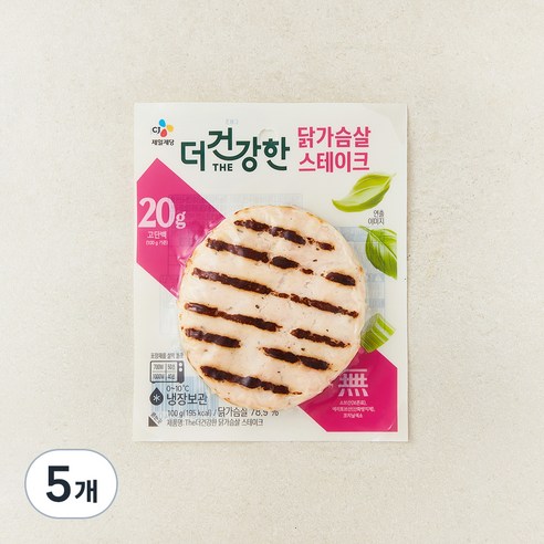 [로켓프레시] 더건강한 부드러운 닭가슴살 직화 스테이크