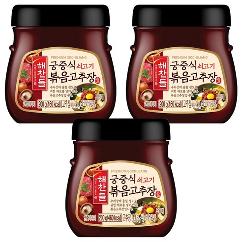 해찬들 궁중식 쇠고기 볶음고추장