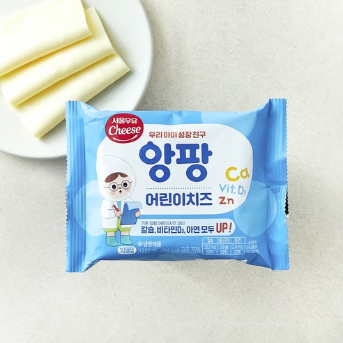 [로켓프레시] 서울우유치즈 아동용 앙팡 치즈