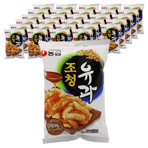 조청유과