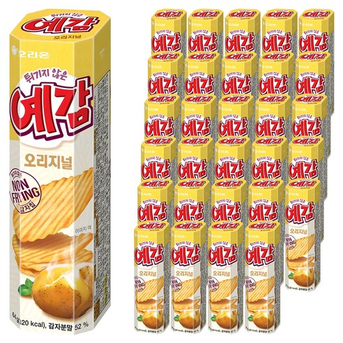 오리온 예감 오리지널
