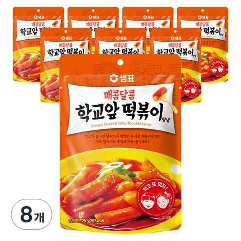 샘표 매콤달콤 학교앞 떡볶이 양념