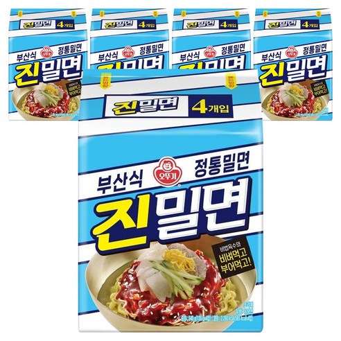 오뚜기 진밀면 135g