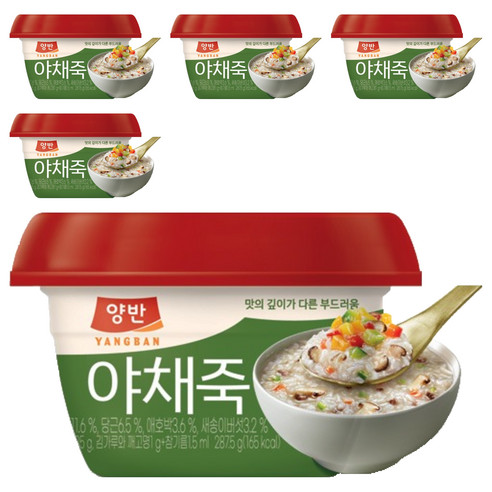 양반 야채죽, 287.5g, 5개