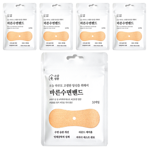 소담생활 바른수면밴드 32p, 5개