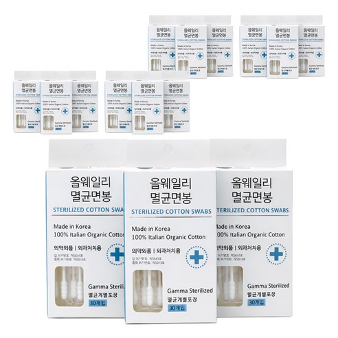 올웨일리 유기농 감마레이 멸균 면봉 TSP2899, 15개, 30개입