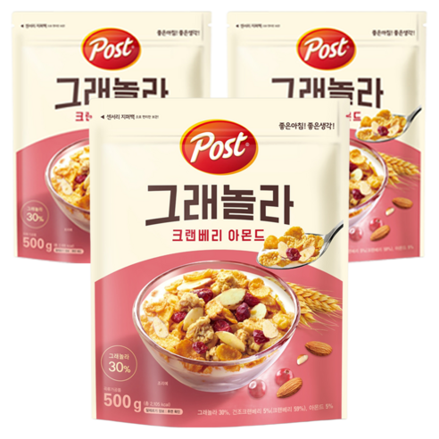 포스트 크랜베리 아몬드 그래놀라