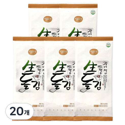 바다소리 장에 찍어먹는 생돌김 반절 8p, 9g, 20개