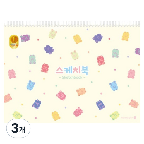 모닝글로리 2000 초등스케치북 B 랜덤발송, 8절, 3개, 15매