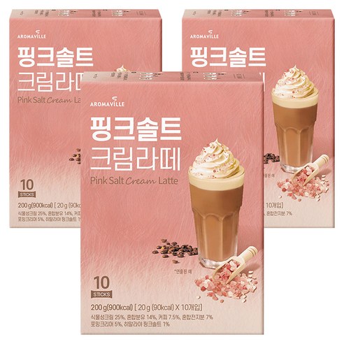 아로마빌커피 핑크솔트 크림라떼