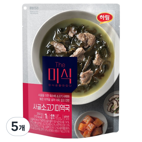 더미식 사골 소고기 미역국, 350g, 5개