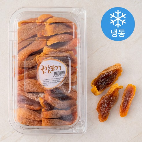 [로켓프레시] 다정다감 곶감또개 (냉동)