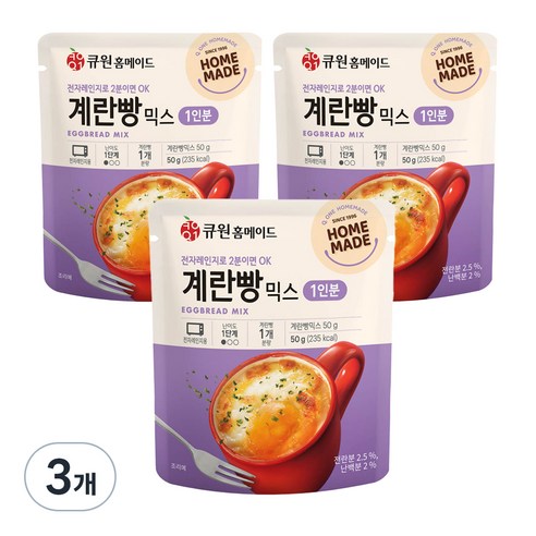 큐원 홈메이드 계란빵믹스