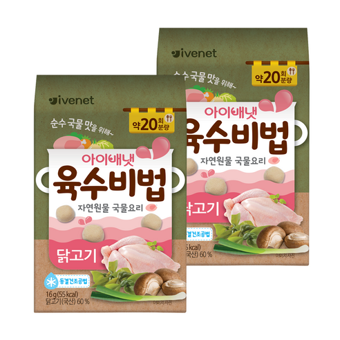 아이배냇 육수비법, 닭고기, 16g, 2개