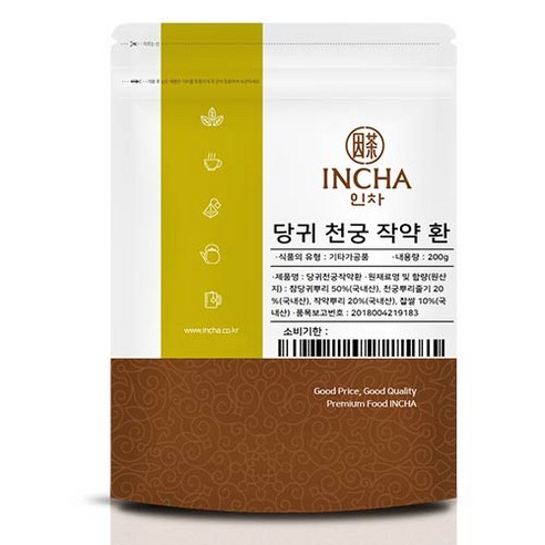 인차 당귀천궁작약환