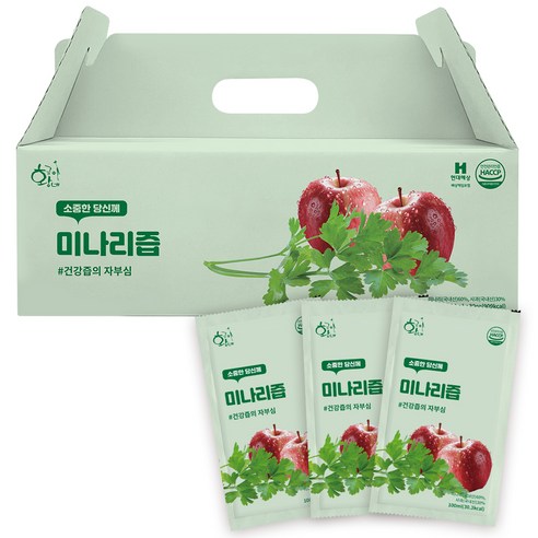 황금이네 미나리즙