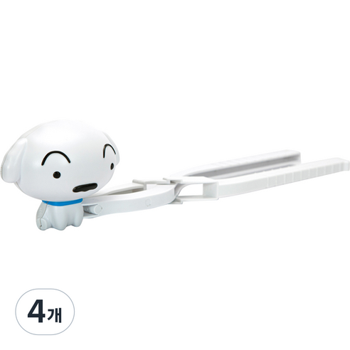 흰둥이 스노우볼 메이커, 4개