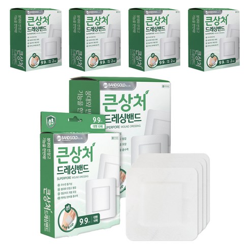 밴드골드 큰상처 드레싱밴드, 10개입, 10개