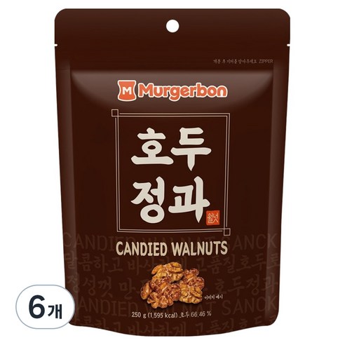 머거본 호두정과