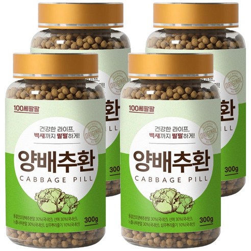 백세팔팔 양배추환, 4개, 300g