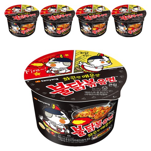 불닭볶음면 큰컵 105g