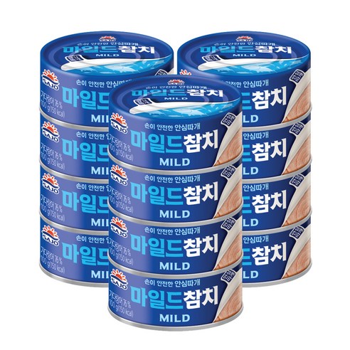 사조참치 마일드 참치
