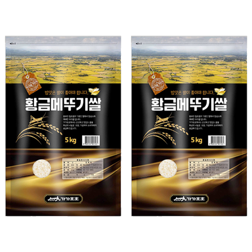 가가호호 황금메뚜기쌀 백미, 상등급, 5kg, 2개