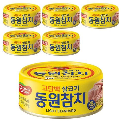 동원참치 라이트 스탠다드