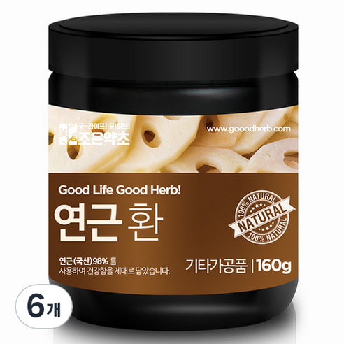 조은약초 프리미엄 연근환, 160g, 6개