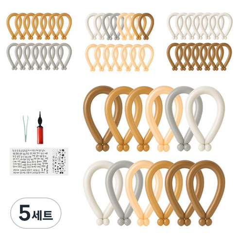 피앤비유니티 요술풍선 50p + 펌프 + 레터링스티커 +스티커집게 세트, 빈티지 브라운 혼합5색, 5세트