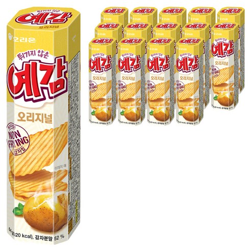 오리온 예감 오리지널