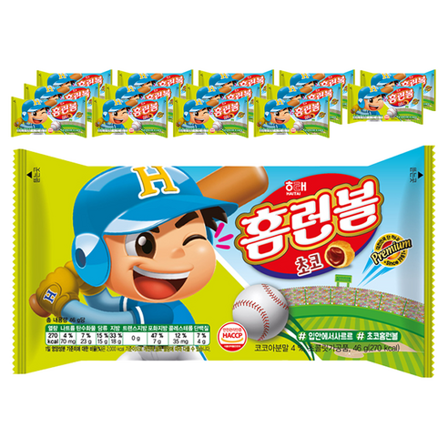 해태제과 홈런볼 초코