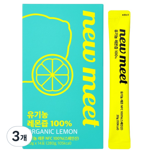 뉴밋 하루 1레몬 유기농 리얼 레몬즙 NFC 14p