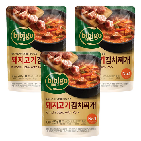 비비고 돼지고기김치찌개