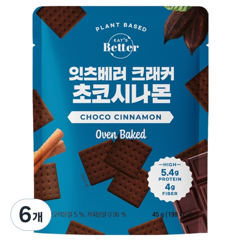 잇츠베러 크래커 초코시나몬, 45g, 6개