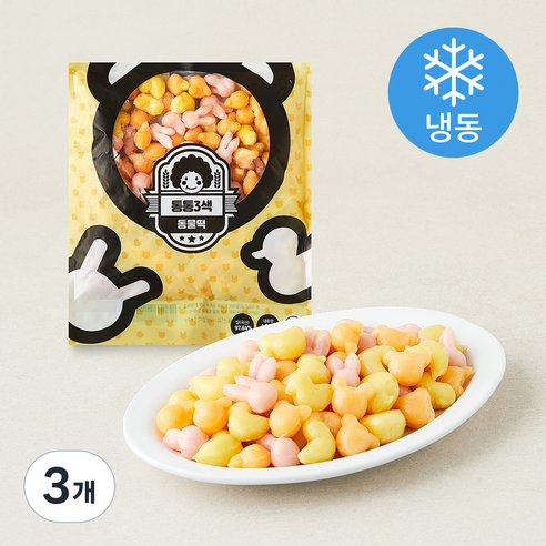 [로켓프레시] 쌀집아줌마 통통 3색 동물떡 (냉동), 400g, 3개