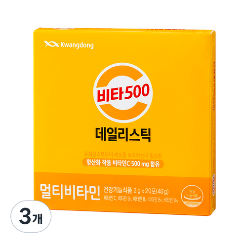 광동제약 비타500 데일리 스틱 20p, 40g, 3개